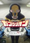 Ganglion Episode 12
