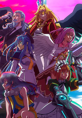 A Wild Last Boss Appeared!