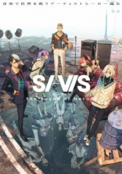 SI-VIS: The Sound of Heroes Episode 12