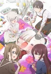 Li’l Miss Vampire Can’t Suck Right Episode 10