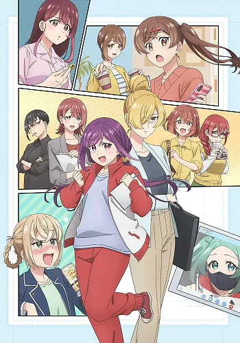 A Mangaka’s Weirdly Wonderful Workplace