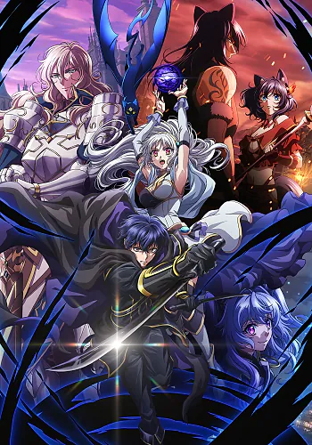 My Status as an Assassin Obviously Exceeds the Hero’s (Dub)