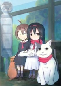 2200-nen Neko no Kuni Nippon