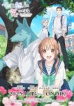 With You, Our Love Will Make It Through (Dub) Episode 8