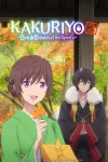 Kakuriyo: Bed and Breakfast for Spirits Season 2 Episode 12