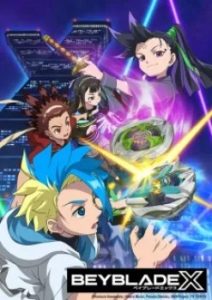 Beyblade X (Dub) Episode 108