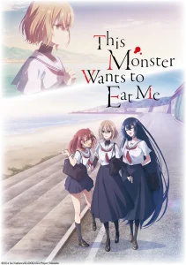 This Monster Wants to Eat Me Episode 12
