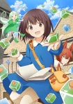 Potion, Wagami wo Tasukeru Episode 12