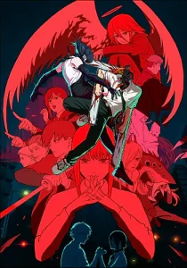 Chainsaw Man the Movie: Reze Arc Episode 1