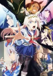 Umamusume: Cinderella Gray Part 2 Episode 10