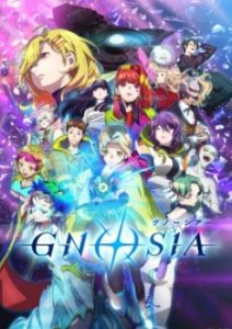 Gnosia (Dub) Episode 8