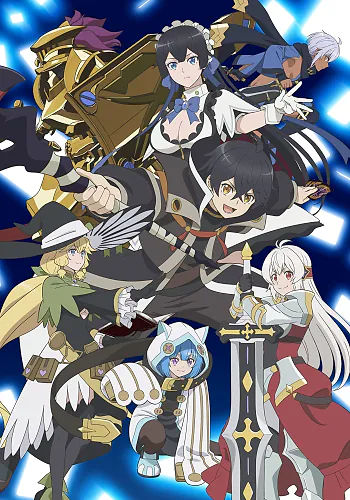 My Gift Lvl 9999 Unlimited Gacha: Backstabbed in a Backwater Dungeon, I’m Out for Revenge! (Dub) Episode 5