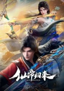 Back as Immortal Lord