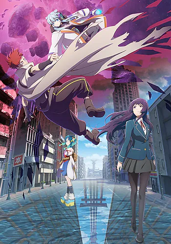 Monster Strike: Deadverse Reloaded Episode 3