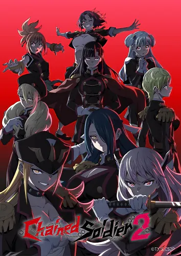 Chained Soldier Season 2 Episode 6