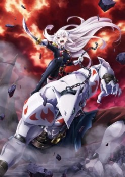 Chained Soldier Season 2 [Uncensored] Episode 6