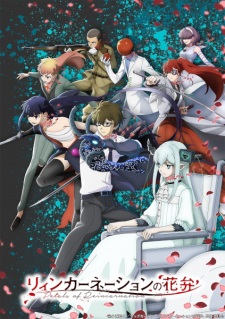 Petals of Reincarnation Episode 1